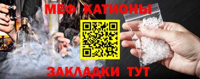 кокаин VHQ Берёзовский