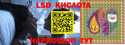героин Беслан