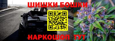 героин Беслан
