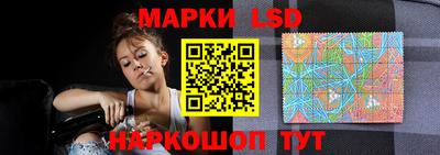 кокаин VHQ Берёзовский