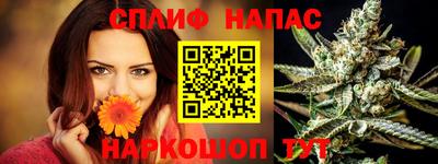 кокаин VHQ Берёзовский