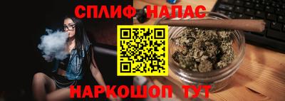 кокаин VHQ Берёзовский