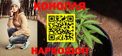 наркотики Бийск