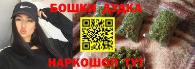 героин Беслан