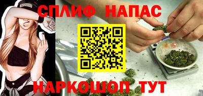 героин Беслан
