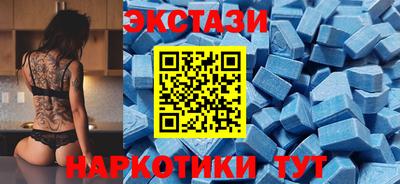 кокаин VHQ Берёзовский