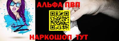 кокаин VHQ Берёзовский