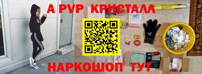 кокаин VHQ Берёзовский