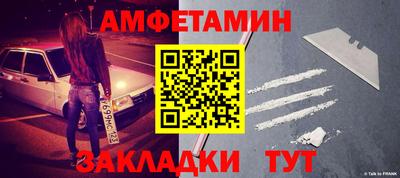 кокаин VHQ Берёзовский