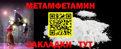 кокаин VHQ Берёзовский