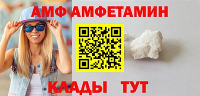 героин Беслан