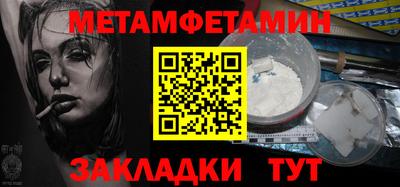 кокаин VHQ Берёзовский