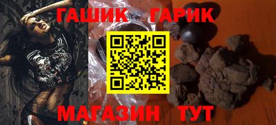 наркотики Бийск