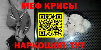 кокаин VHQ Берёзовский