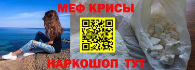 кокаин VHQ Берёзовский