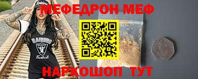 кокаин VHQ Берёзовский
