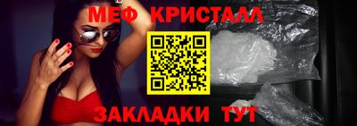 кокаин VHQ Берёзовский